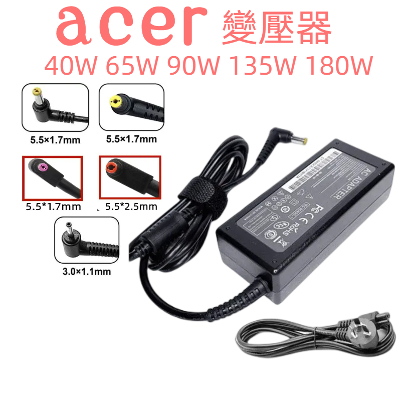 Acer V A A A W W W