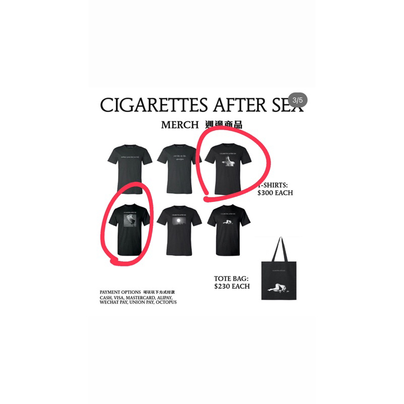 cigarettes after sex 台北演唱會週邊 Tee s號 蝦皮購物