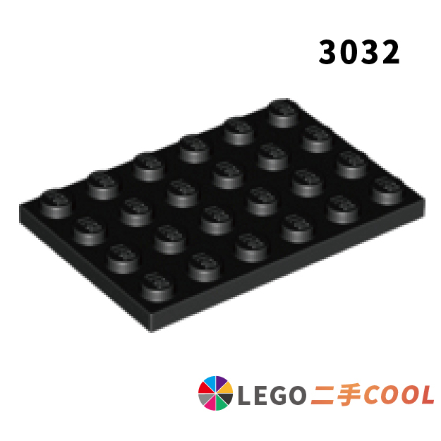 Coolpon Lego X Plate