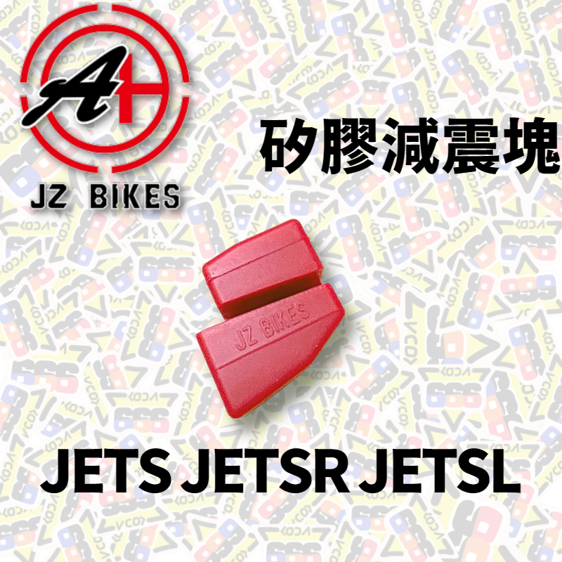 Jz Bikes Jet Drg Mmbcu Sl Krn Fnx