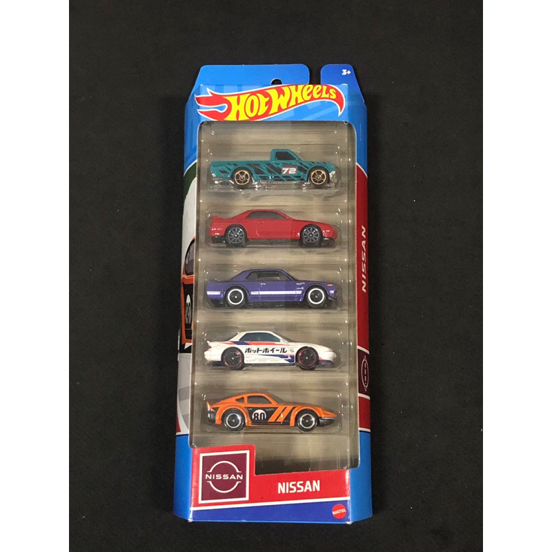 Hot Wheels Nissan Fairlay Silvia Gtr Skyline