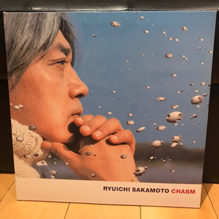 Ryuichi Sakamoto Chasm Lp