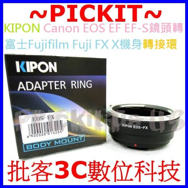 Kipon Canon Eos Ef Fujifilm Fx X Ef Fujifilm Eos Fx