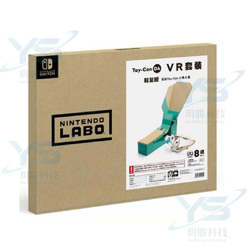 Switch Labo Toy Con Vr Vr