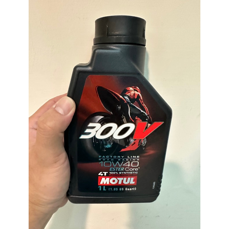 Motul V T Factory Line W