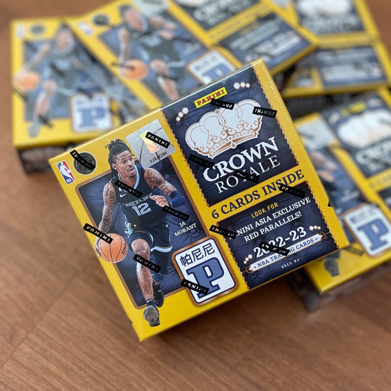 Panini Nba Crown Royale Tmall