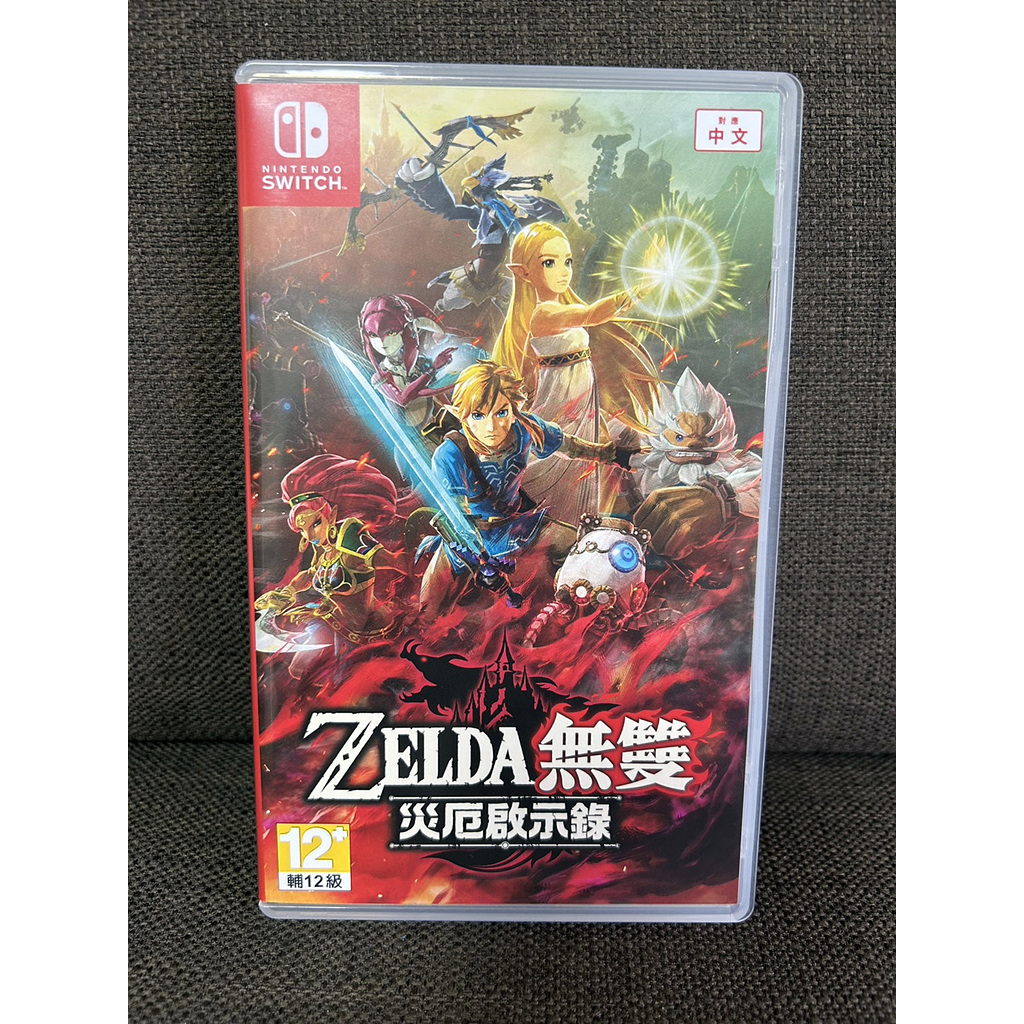 NS ZELDA 薩爾達無雙 災厄啟示錄 中文版 二手片 蝦皮購物