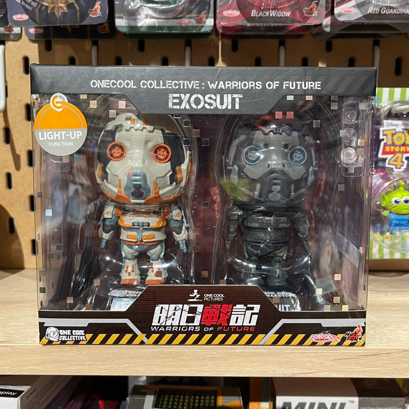 Hot Toys Cosb Cosbaby