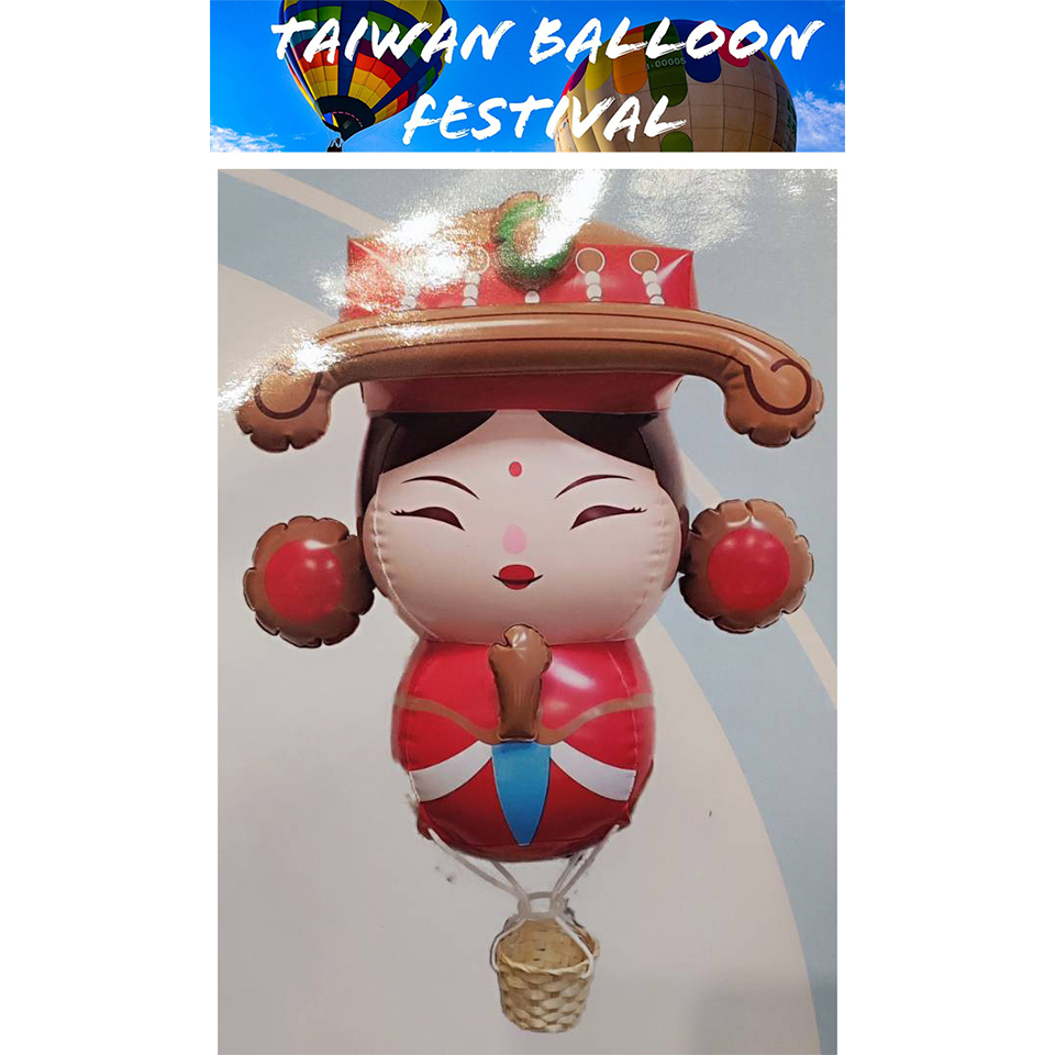 Taiwan Balloon Festival 2023 Official Mazu Hot Air Balloon 蝦皮購物