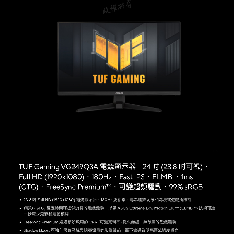 Asus Tuf Gaming Vg Q A Fhd