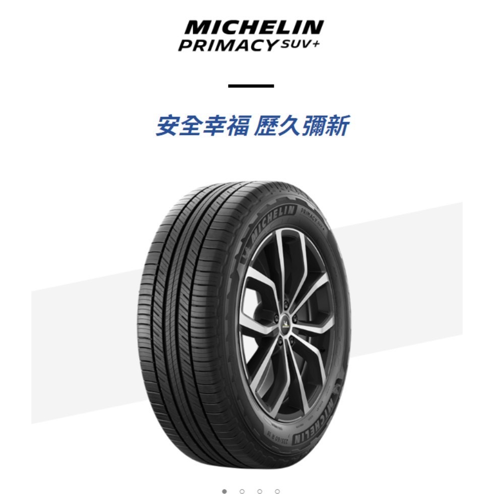 Primacy Suv V Michelin