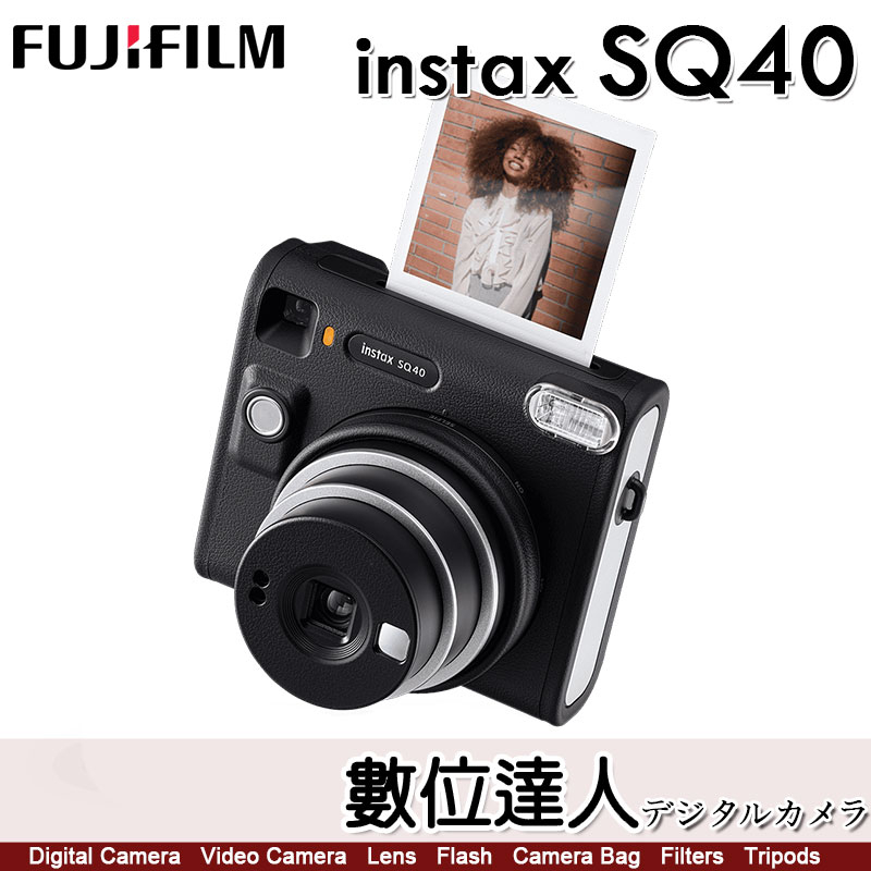 Fujifilm Instax Square Sq