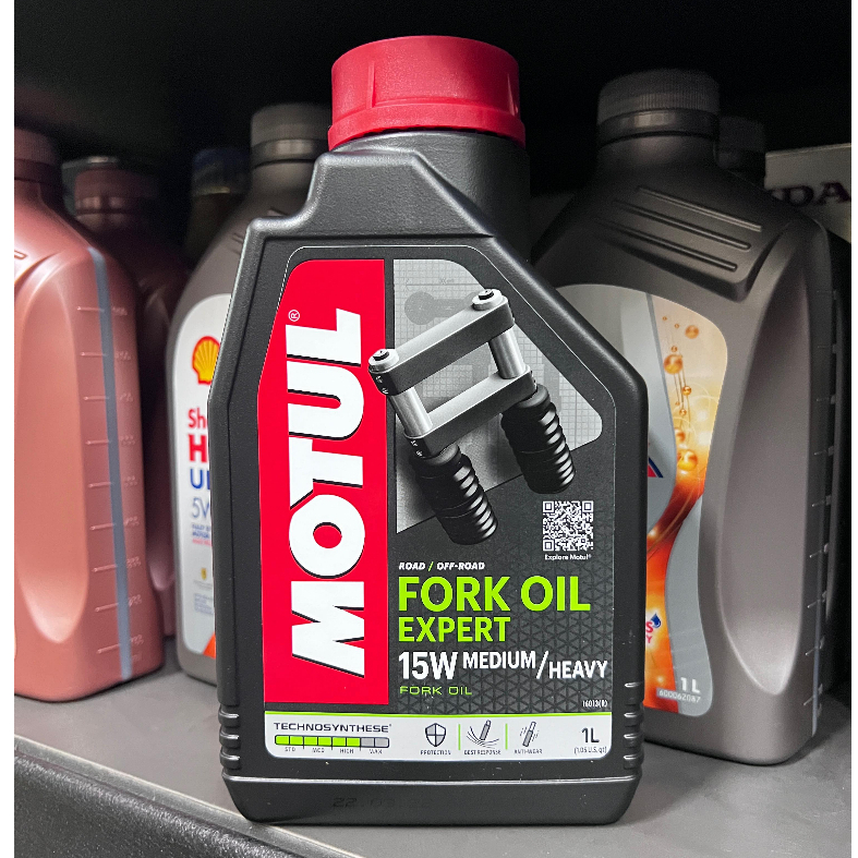 Motul Fork Oil Expert W Medium Heavy