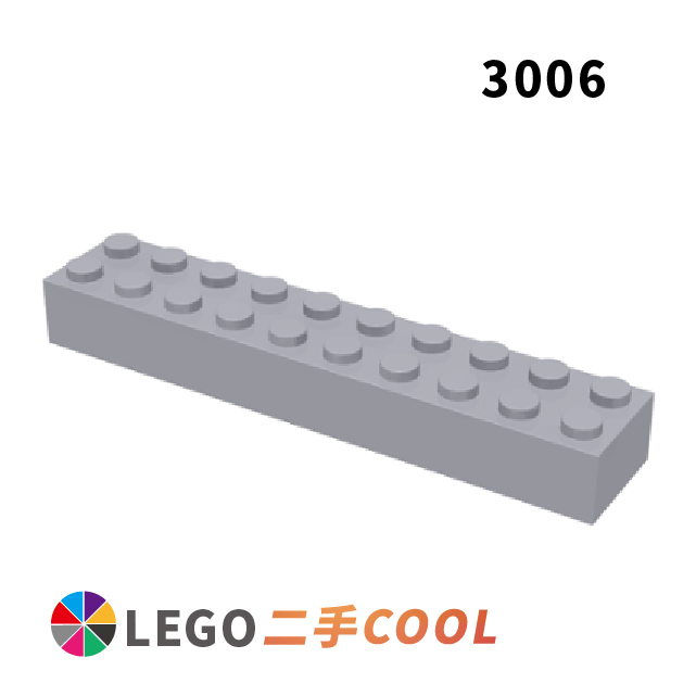 COOLPON正版樂高 LEGO二手3006 92538 基礎磚 Brick 2x10 多色 蝦皮購物