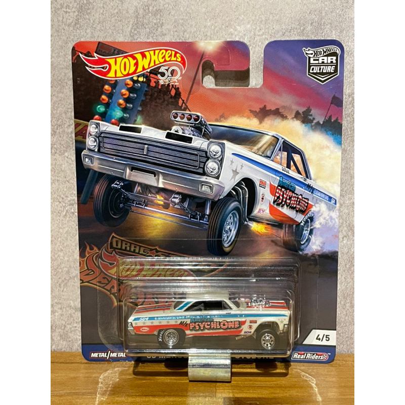 Hot Wheels 風火輪 汽車文化 65 MERCURY COMET CYCLONE 膠胎 直線加速車 蝦皮購物