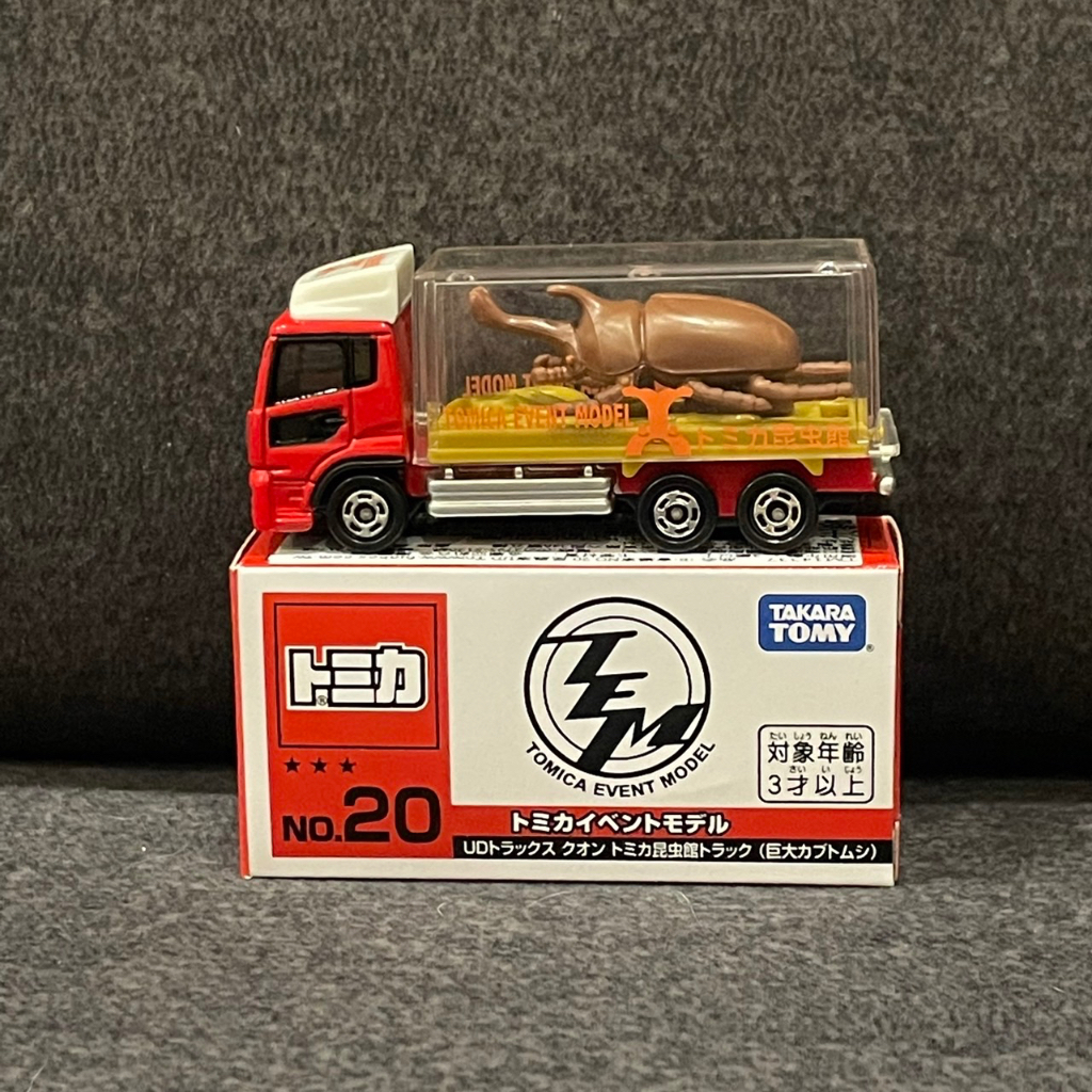 小樂 蝦皮代開發票 日版 tomica 多美 TOMICA NO 20 昆蟲館貨車 獨角仙 貨櫃車 蝦皮購物