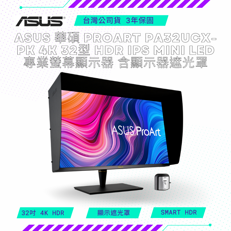 Asus Proart Pa Ucx Pk K Hdr Ips Mini Led