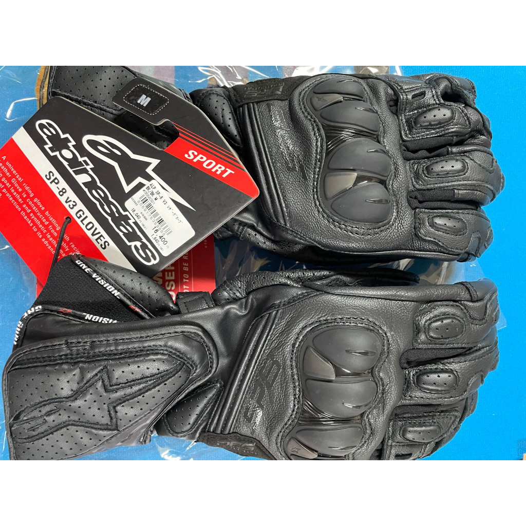 Alpinestars Sp V Gloves M