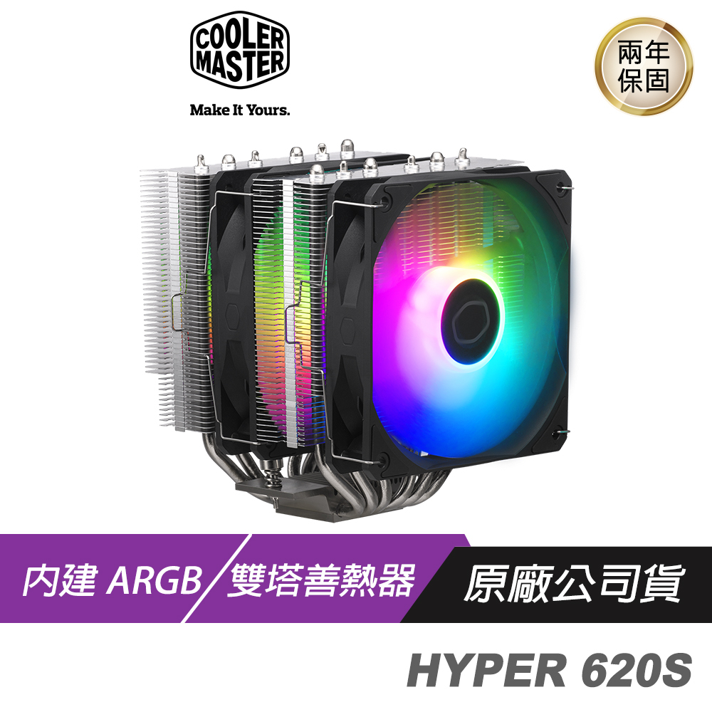 Cooler Master Hyper S Cpu Argb Cpu