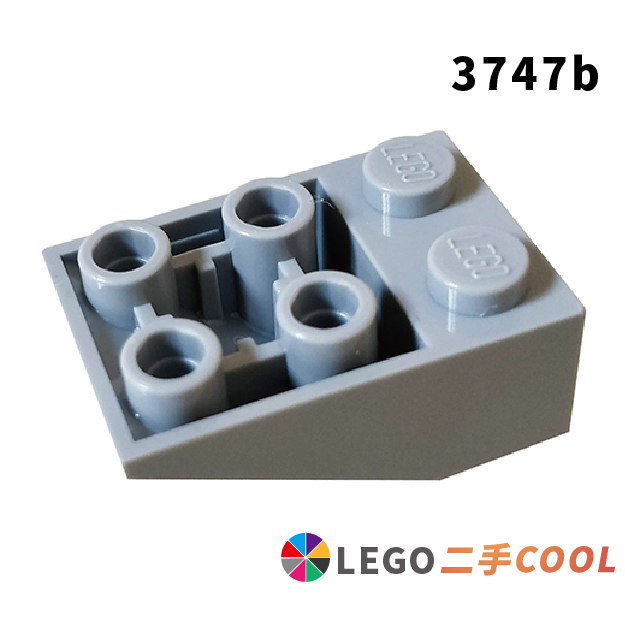 COOLPON正版樂高 LEGO二手 Inverted 33 3x2 3747b 3747 反向磚 底面螺柱 蝦皮購物