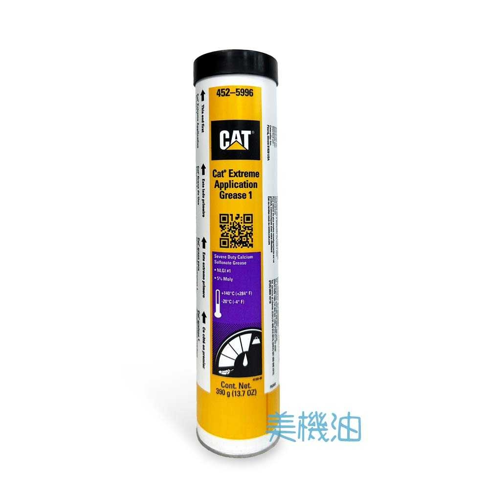 Cat Extreme Application Grease