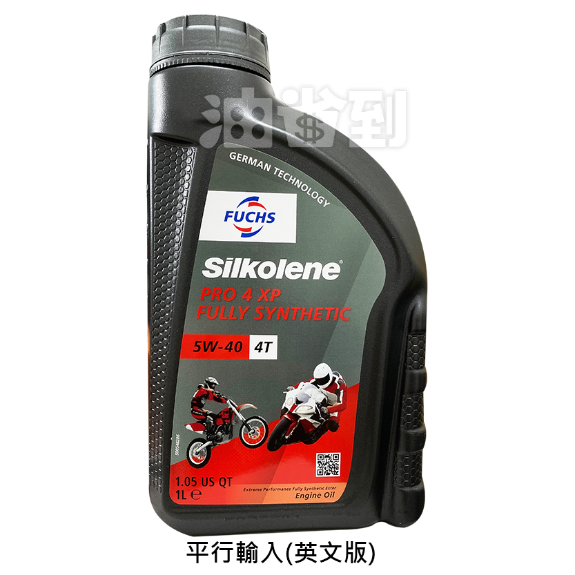 Fuchs Silkolene Pro Xp T W