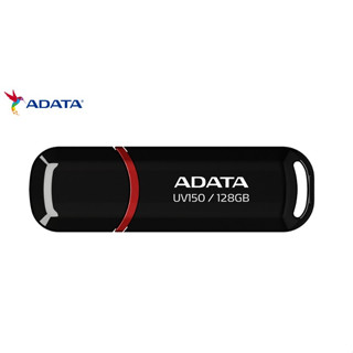 公司貨ADATA 威剛 256G 128G 64G DashDrive UV150 USB 3 2 隨身碟 黑色 蝦皮購物