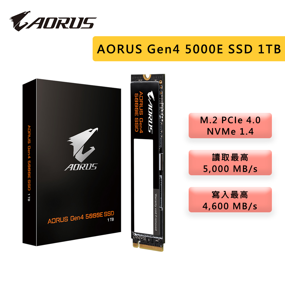 技嘉 GIGABYTE AORUS Gen4 5000E SSD 1TB 1T SSD 固態硬碟 蝦皮購物