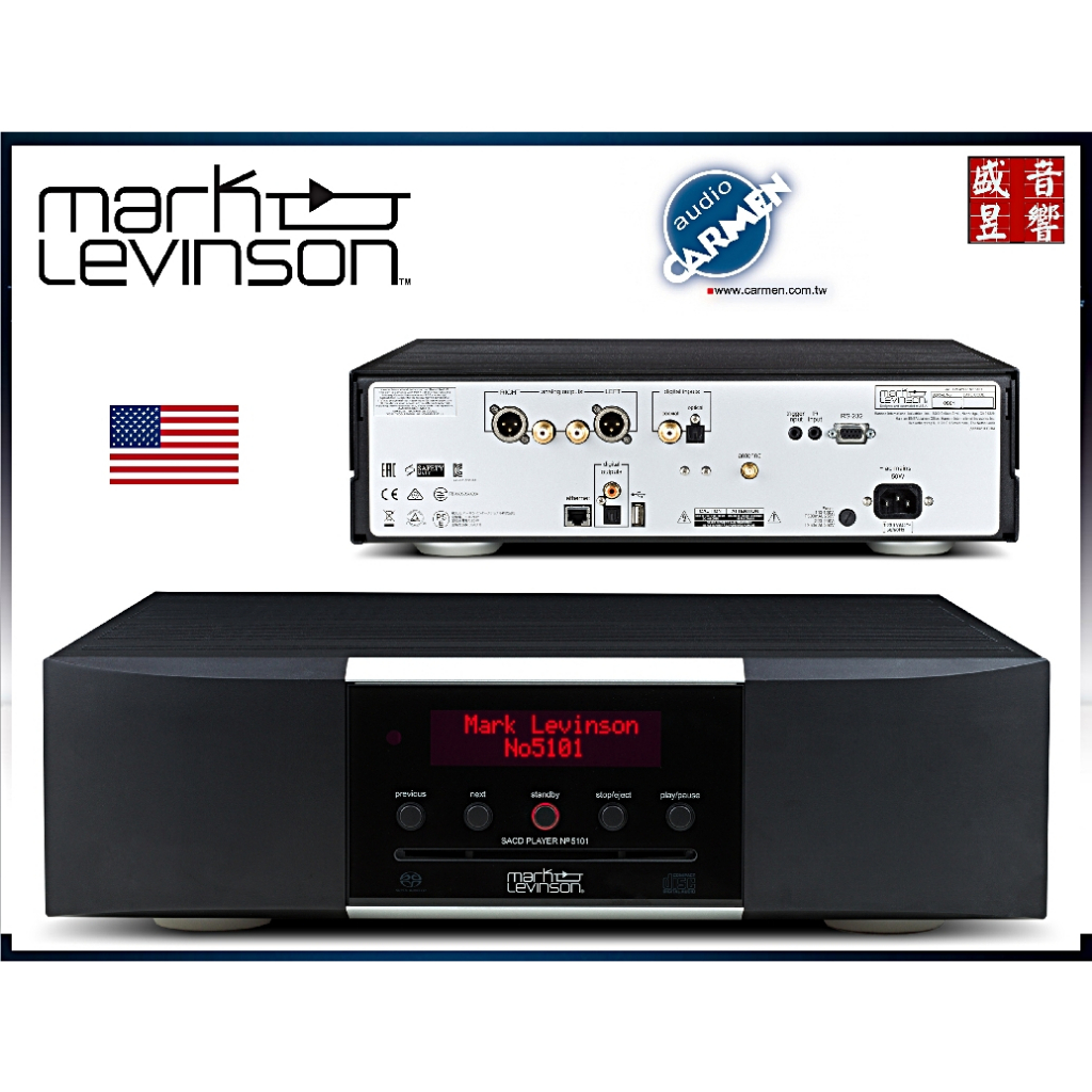 Mark Levinson No Sacd Cd Dac