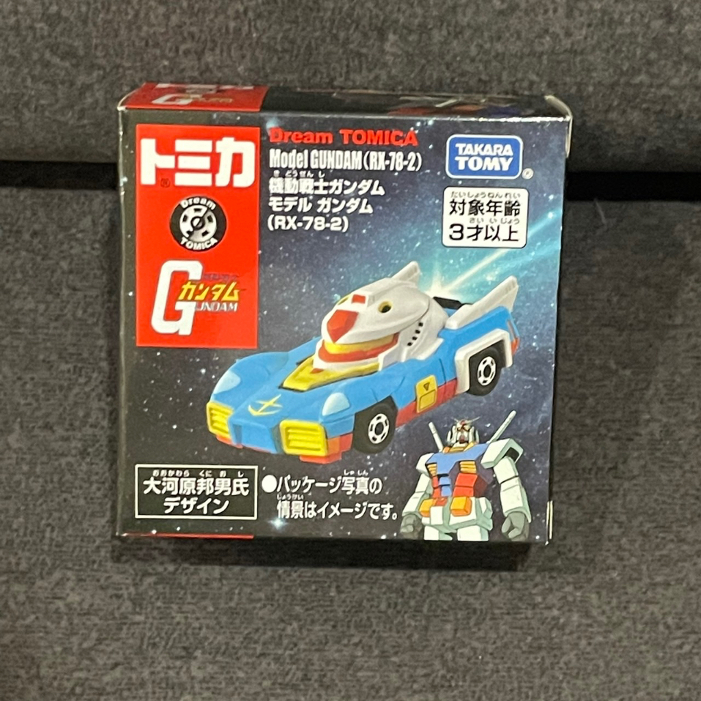 小樂 蝦皮代開發票 日版 tomica 多美 鋼彈 RX 78 薩克 夏亞專用 自由鋼彈 蝦皮購物