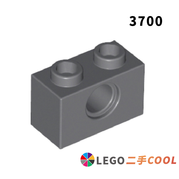 Coolpon Lego Brick X With Hole