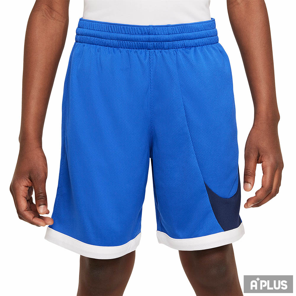 Nike B Nk Df Hbr Basketball Short Dm