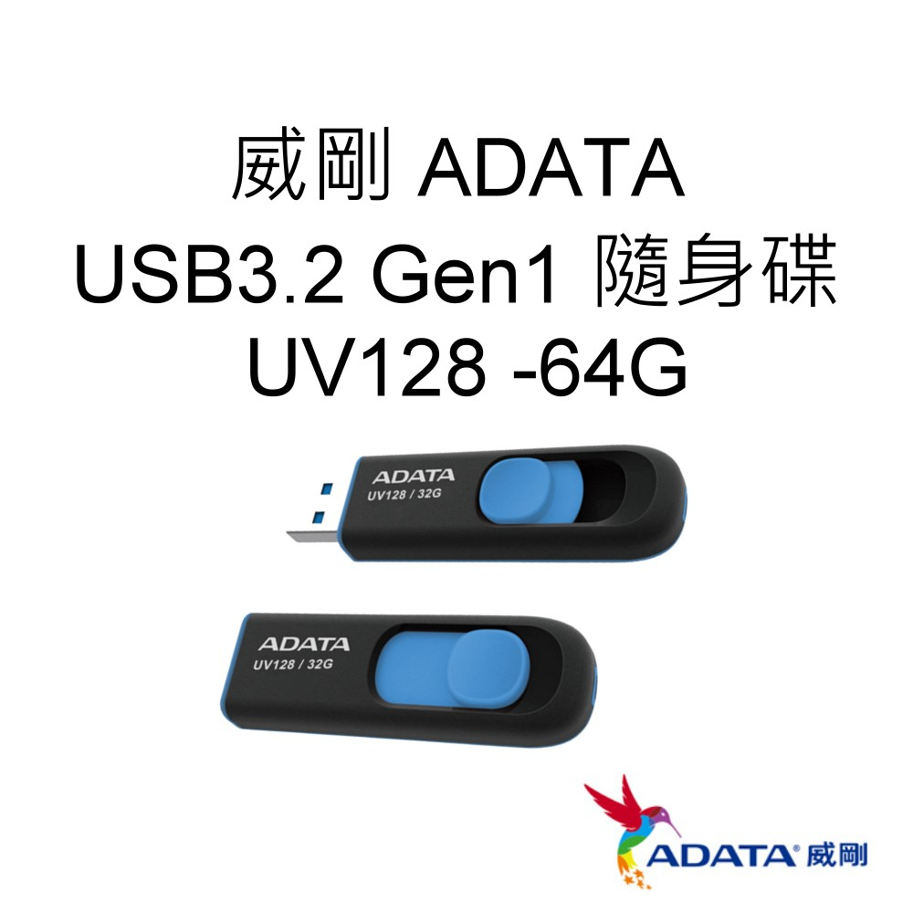 Adata Uv Usb Gen G Gb Auv G Rbe