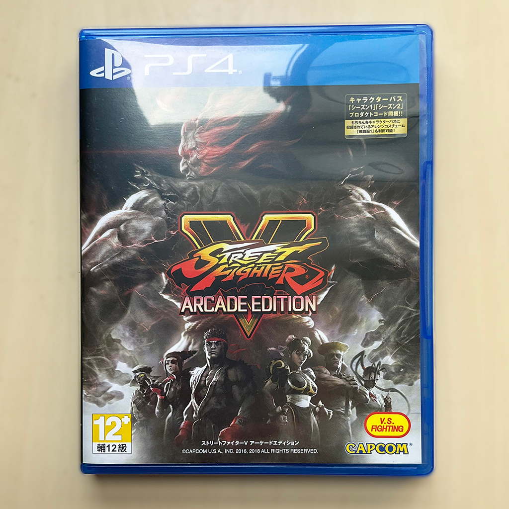 Ps Street Fighter V Arcade Edition