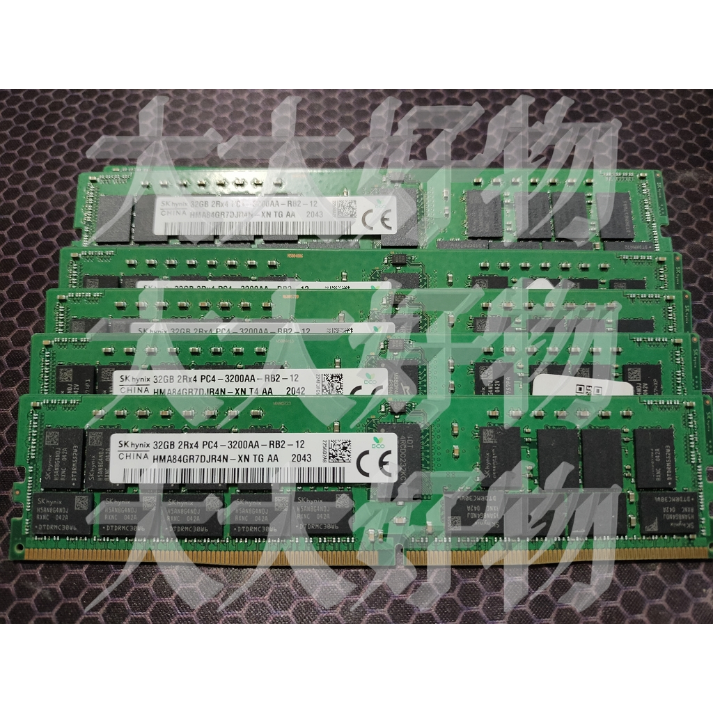 Sk Hynix Gb Rx Pc Aa Rb Ddr