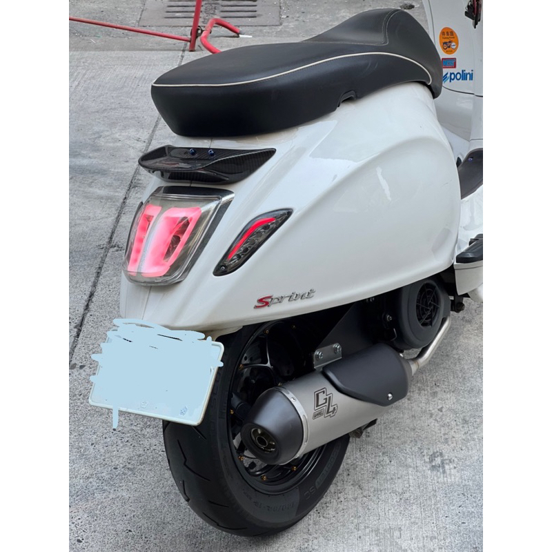 Morris Vespa Giannelli G4 衝刺 春天 LX LT S 排氣管 加速管 防燙蓋 蝦皮購物