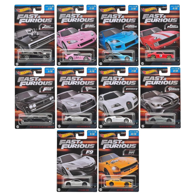 風火輪 Hot Wheels 玩命關頭 S2000 RX 8 GTR BUGATTI AMG DATSUN NSX 蝦皮購物