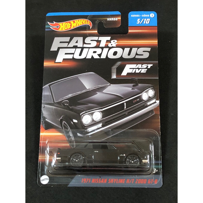 Hot Wheels Fast Furious Nissan Skyline Gtr