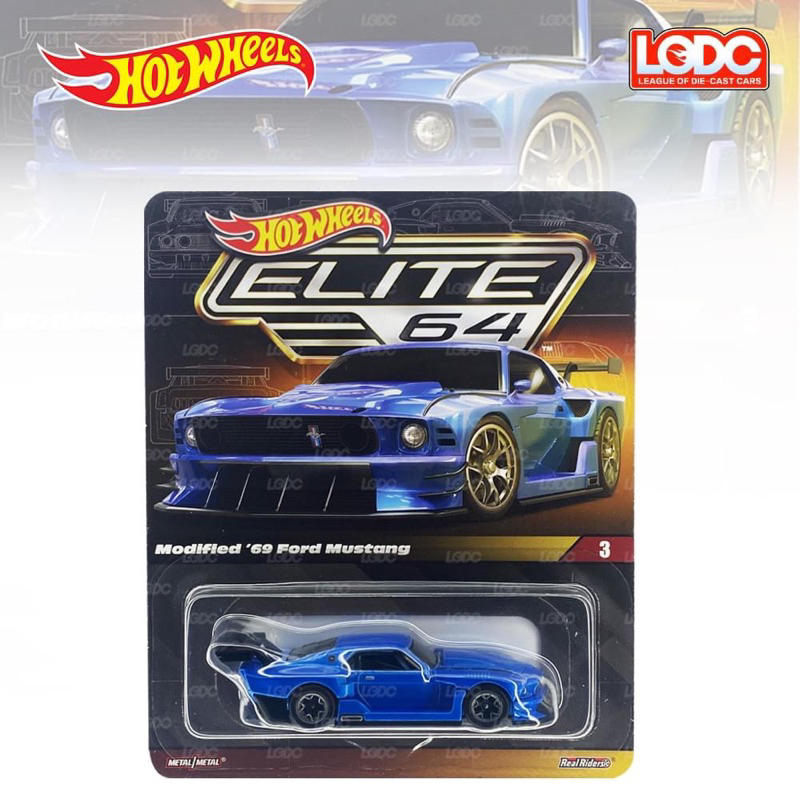 Hot Wheels RLC限定 Elite 64 Modifled 69 Ford Mustang 現貨 蝦皮購物