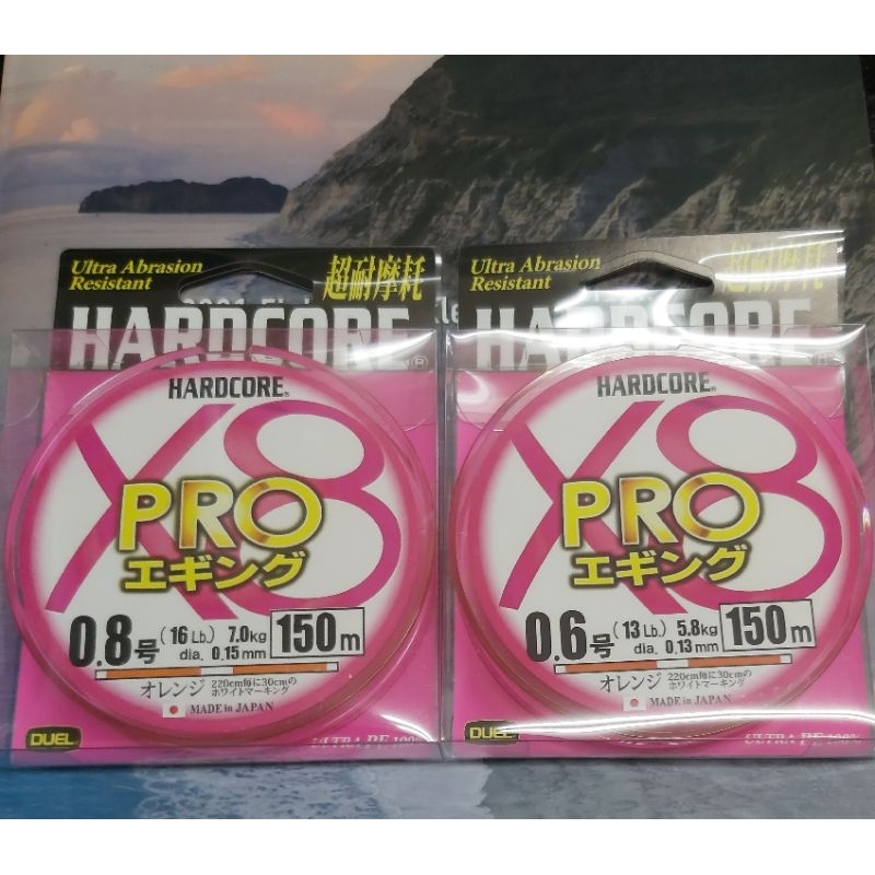 Duel Hardcore X Pro Pe M