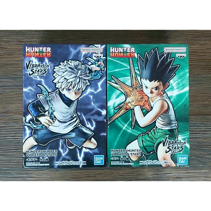 Hunter X Vibration Stars