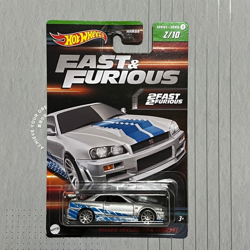 HOT WHEELS 風火輪 FAST FURIOUS GTR R 蝦皮購物