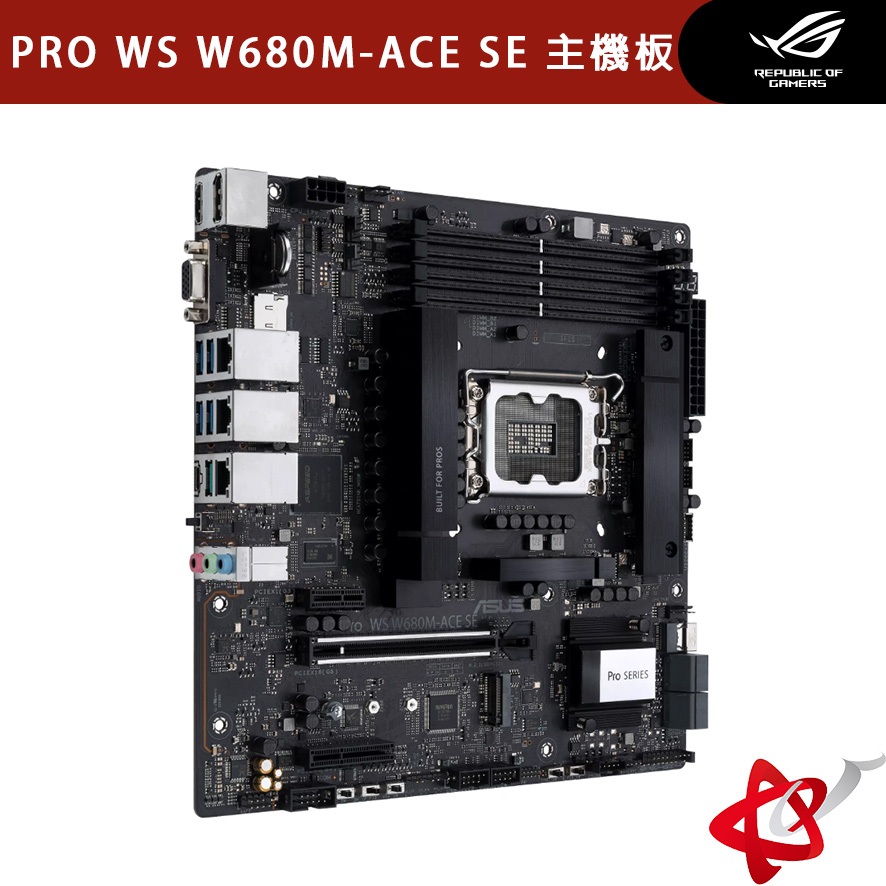 ASUS 華碩 PRO WS W680M ACE SEM ATX主機板 LGA1700 蝦皮購物