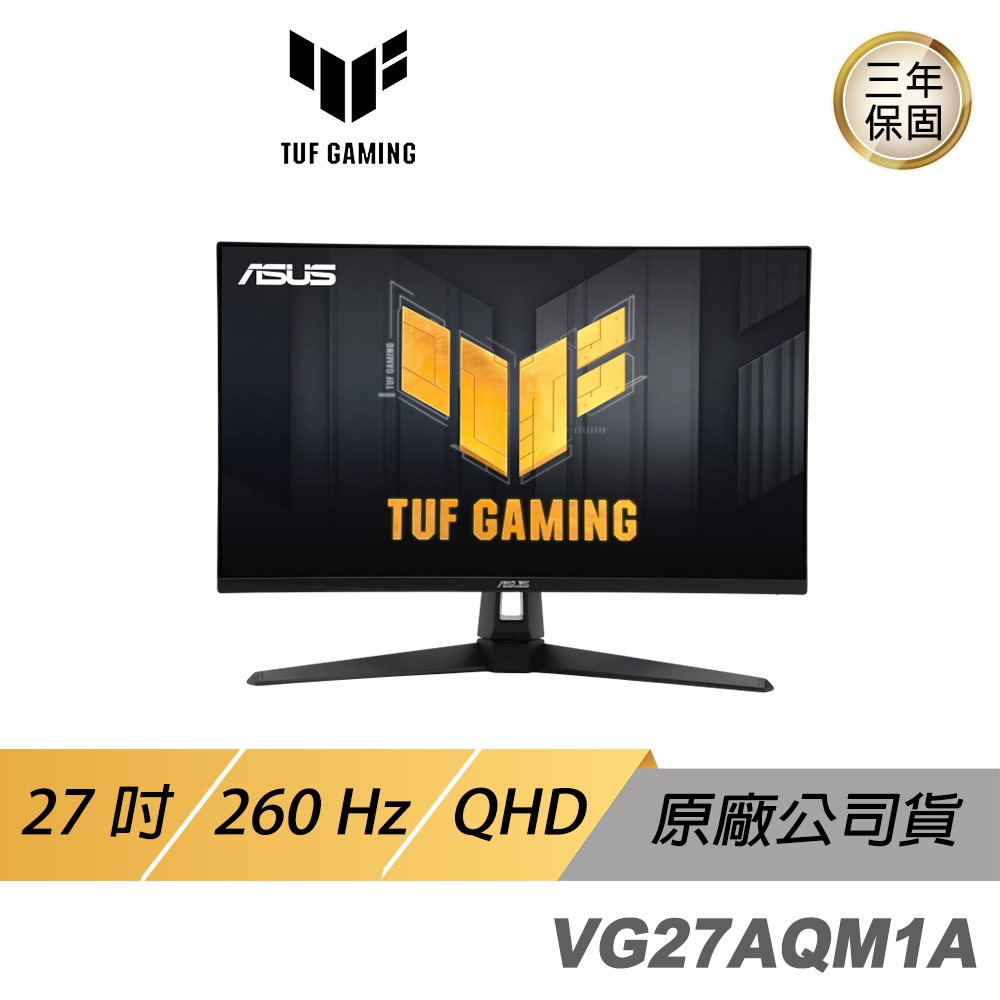 Asus Tuf Gaming Vg Aqm A Lcd Ips Hz