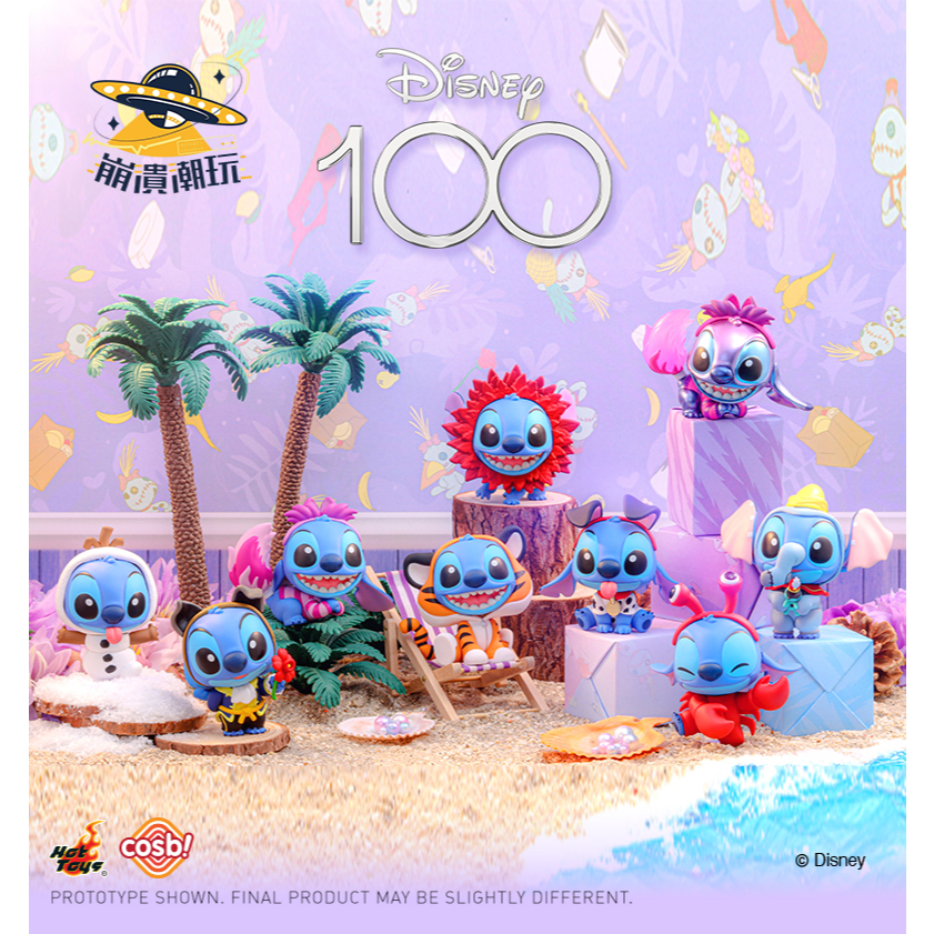 X Toy Hot Toys Cosbi