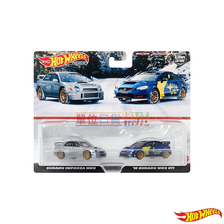 Hot Wheels Subaru Impreza Wrx Wrx Sti