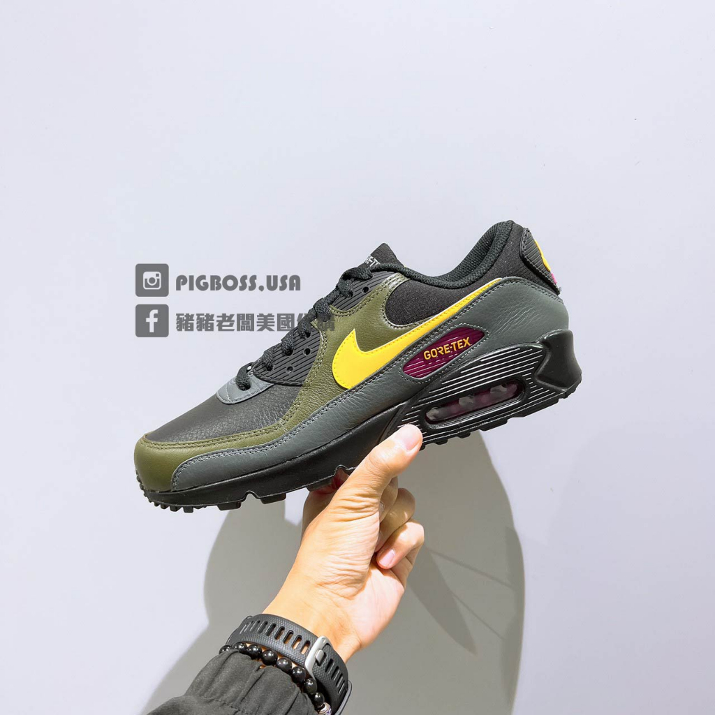 Nike Air Max Gtx Dj