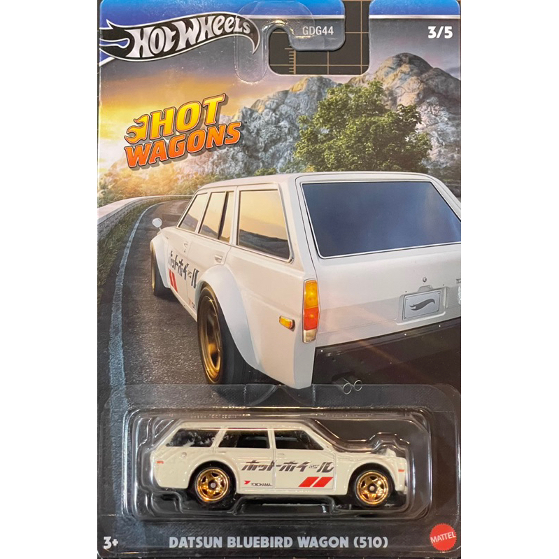 風火輪 Hot Wheels 銀標 限量普卡 DATSUN BULEBIRD WAGON 510 藍鳥 旅行車 蝦皮購物