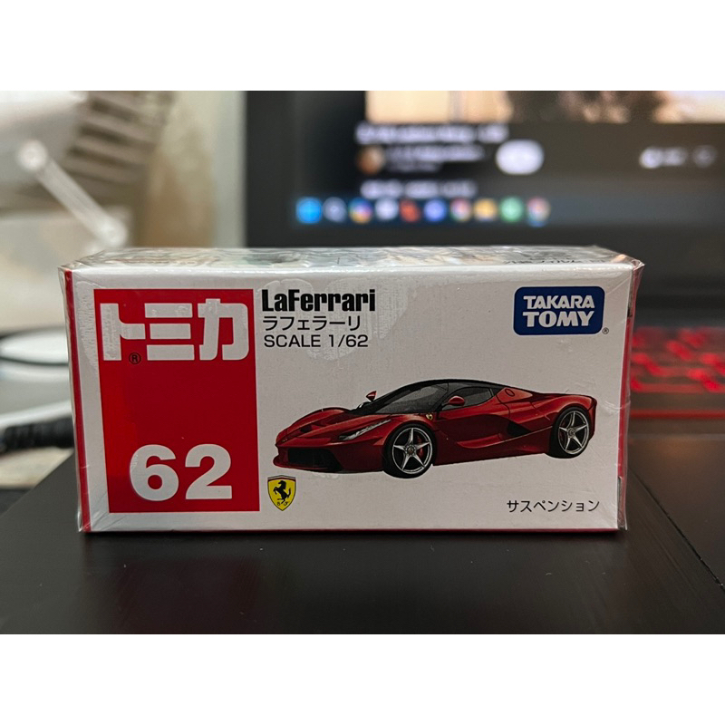 萊恩收車R C F Tomica No 62 Ferrari Laferrari 全新未拆 日本購入 法拉利模型車 蝦皮購物