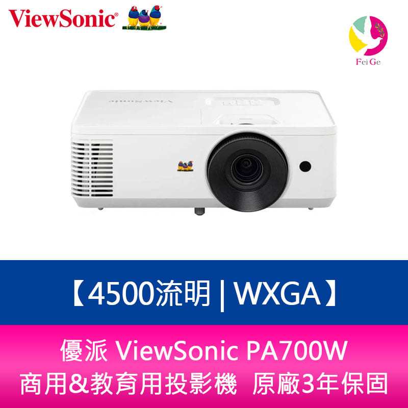 Viewsonic Pa W Wxga